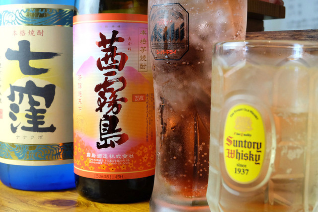 立飲み処 えびす丸